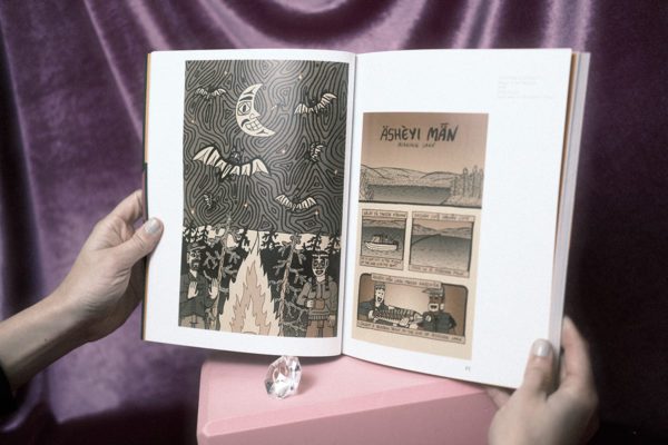 2022 Print Publication - Image 5
